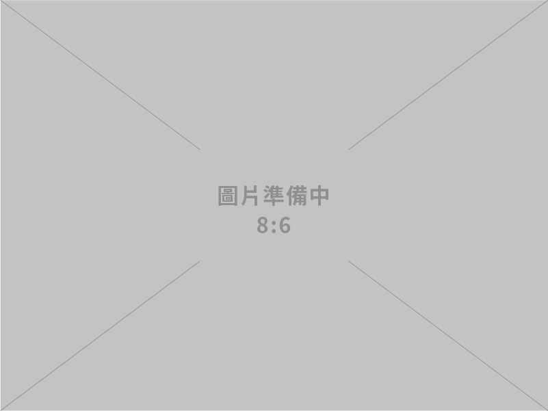 經濟部召開食品業者座談交流會 經濟部龔明鑫部長傾聽業者第一線聲音，協力共同守護食安